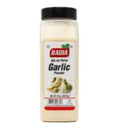 Badia Garlic Powder 16oz