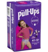 Huggies Pull Ups Girls 4-5T 38-50lb 17’s