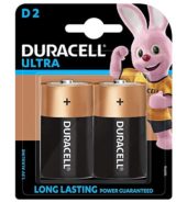 Duracell Batteries Alkaline D 2’s