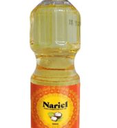 Nariel Coconut Oil Cooking 900ml