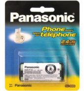 Panasonic Cordless Phone Battery HHR-P104A/1B