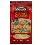 Asian Gourmet Noodles Chinese 8oz