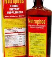 Nutrophos Nerve Tonic with Vitamin B 500ml