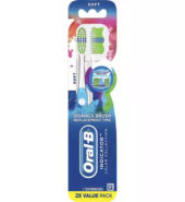 ORAL-B Toothbrush Indicator 2ct