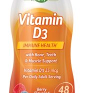 Nat Way Vitamin D3 Liquid Berry 16oz