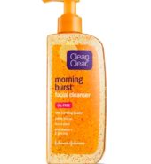 Clean & Clear Facial Cleanser Morning Burst 8z