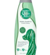GSS Shampoo Herbal Pet 18.4oz