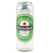 Heineken Beer Can 250ml