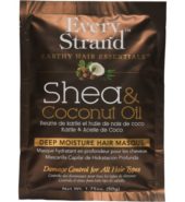 E S Hair Treatment  Shea &Cnut Oil 1.75z