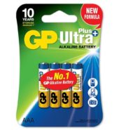 GP Batteries Alkaline Ultra Plus AAA 4’s