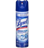 Lysol Bathroom Cleaner Spray, Island Breeze 24 oz