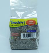 Snackers Chia  Seeds 8 oz