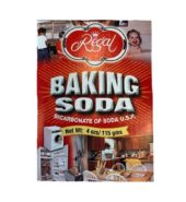 Regal Baking  Soda 4 oz