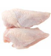 Amir’s Halal Chicken Breast