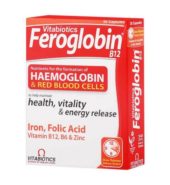 FEROGLOBIN Capsule B12 Haemoglobin  30s