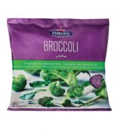 Emborg Broccoli Florets 450g