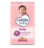 Cussons Soap Baby White 75g.