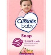 Cussons Soap Baby Pink 75g.