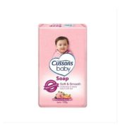 Cussons Baby Soap Soft & Smooth 100g
