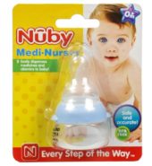 Nuby Medi Nurser #24171