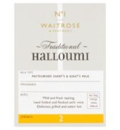 Waitrose Cheese Halloumi with Mint 250g