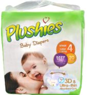 Plushies Diapers Baby Stage 4 20ct