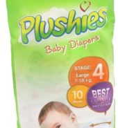 Plushies Diapers Baby Stage 4 10ct