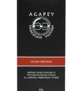 Agapey Choc Grenada 70% Cacao 100g