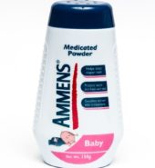 Ammens Medicated Powder Baby 150g
