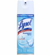 Lysol Disinfectant Spray Crisp 12.5oz