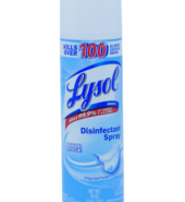 Lysol Disinfectant Spray Crisp Linen 19oz