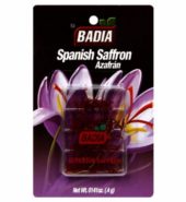 Badia Spanish Saffron (Pack) 0.4 gr