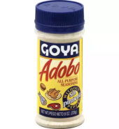 Goya Adobo without Pepper 8 oz