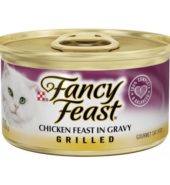 Purina Fancy Feast In Gravy Cat Food 3oz