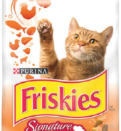 Friskies Cat Food Party Mix Meow Lu 2.1oz
