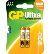 GP Batteries Alkaline Ultra Plus AAA 2’s
