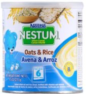 Nestle Nestum Oats 270g