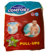 Comfort Diapers Baby Pull Ups 11-25kg 18