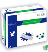Healgen Rapid Covid-19 Antigen Test 5 Pack